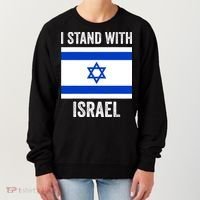 I Stand With Israel Free Israel Women's Sweatshirt thumb 0