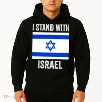 I Stand With Israel Free Israel Hoodie thumb 2
