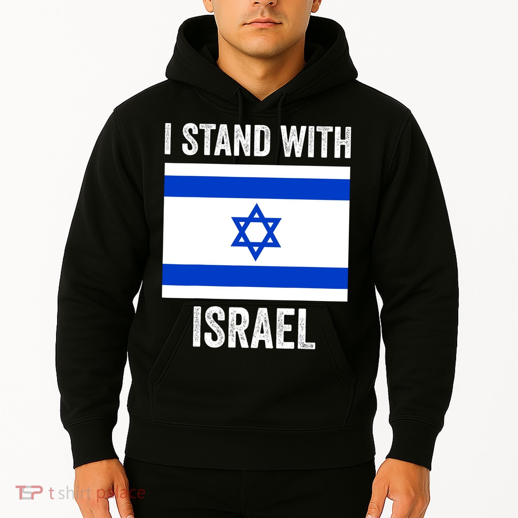 I Stand With Israel Free Israel Hoodie