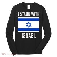 I Stand With Israel Free Israel Long Sleeve Shirt thumb 0