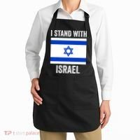 I Stand With Israel Free Israel Apron thumb 2