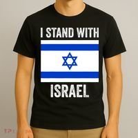I Stand With Israel Free Israel T-Shirt thumb 3