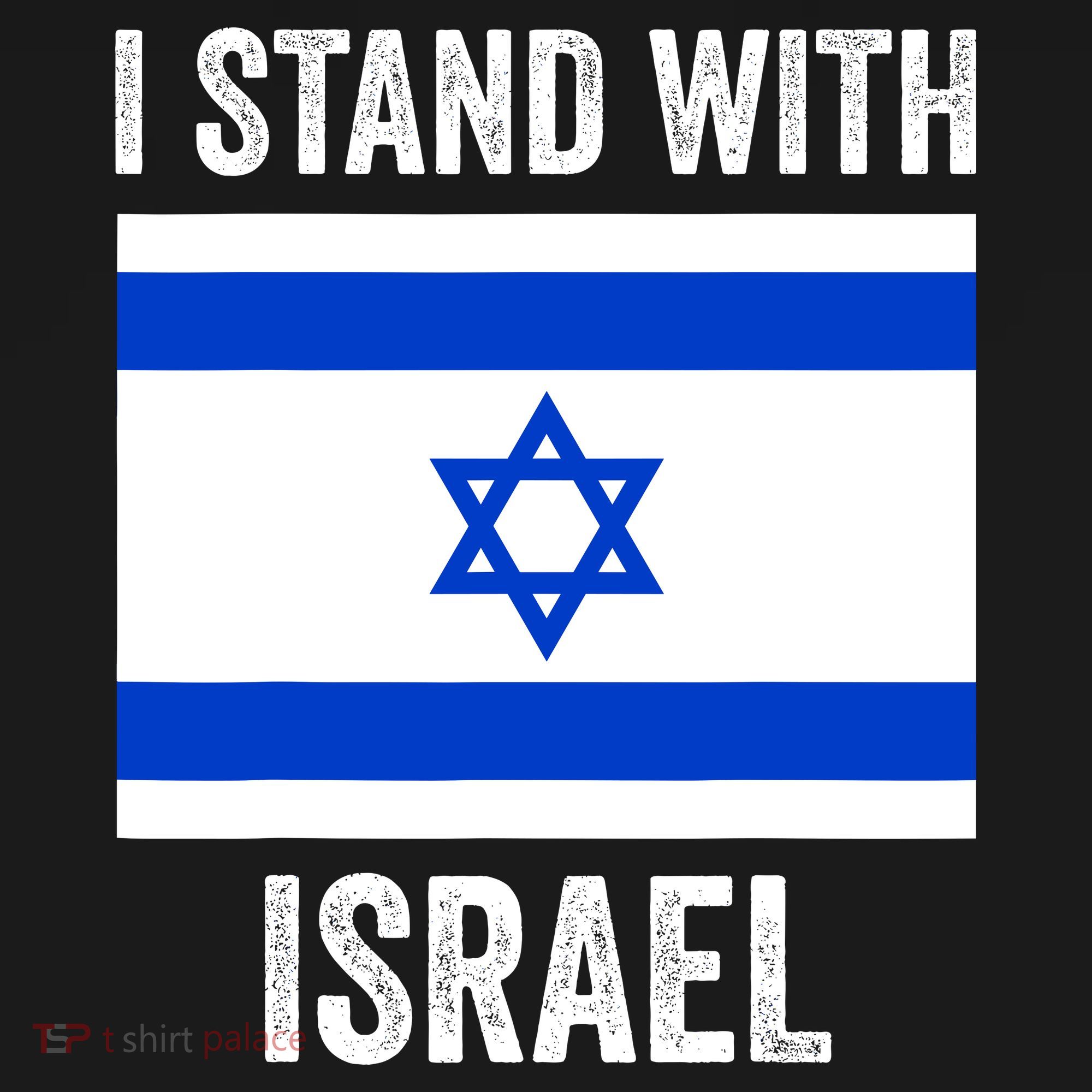 I Stand With Israel Free Israel T-Shirt
