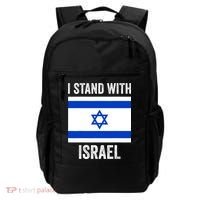 I Stand With Israel Free Israel Backpack thumb 0
