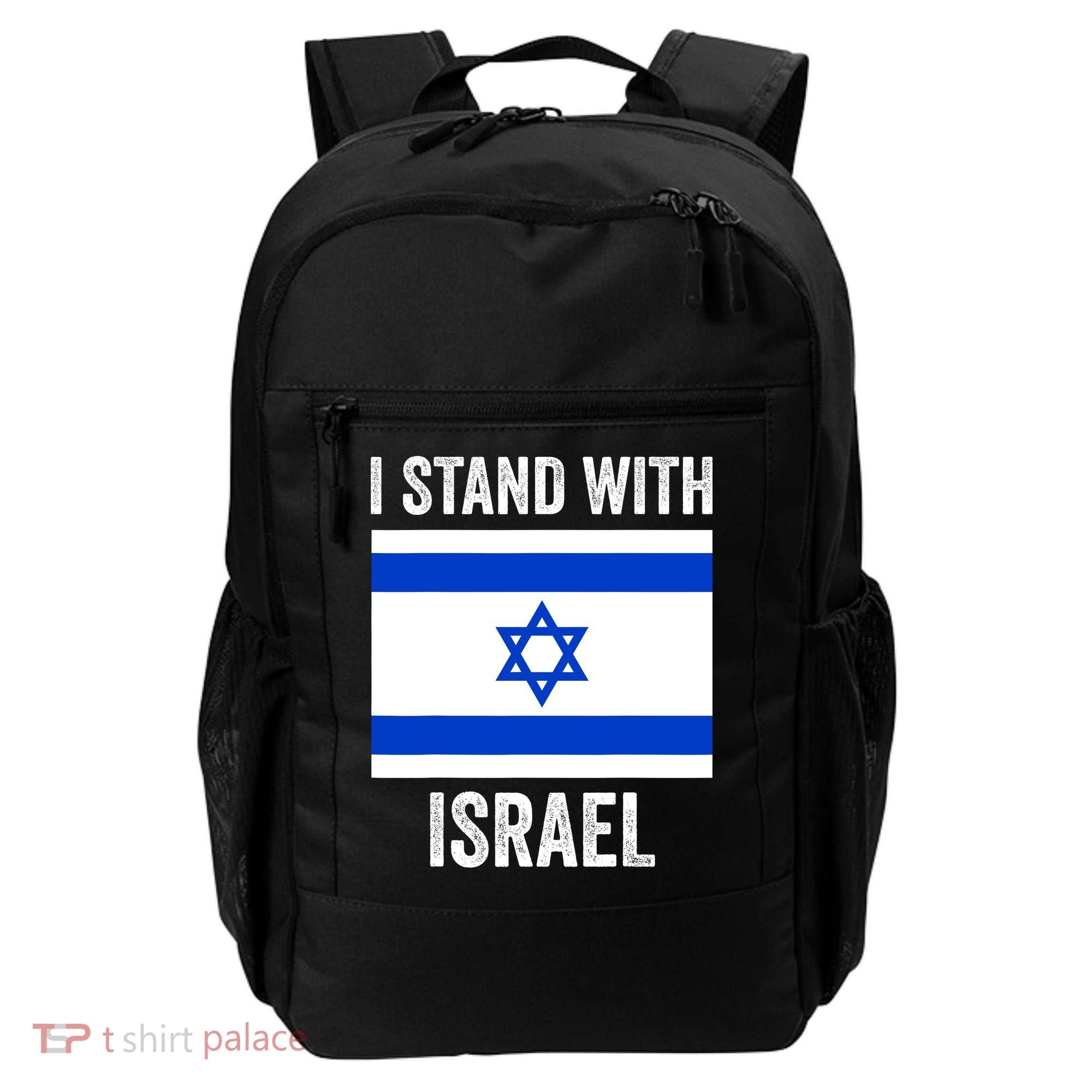 I Stand With Israel Free Israel Backpack
