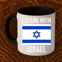 I Stand With Israel Free Israel Coffee Mug thumb 2