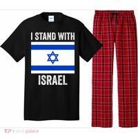 I Stand With Israel Free Israel Pajama Set thumb 0