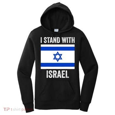 I Stand With Israel Free Israel Women's Hoodie
