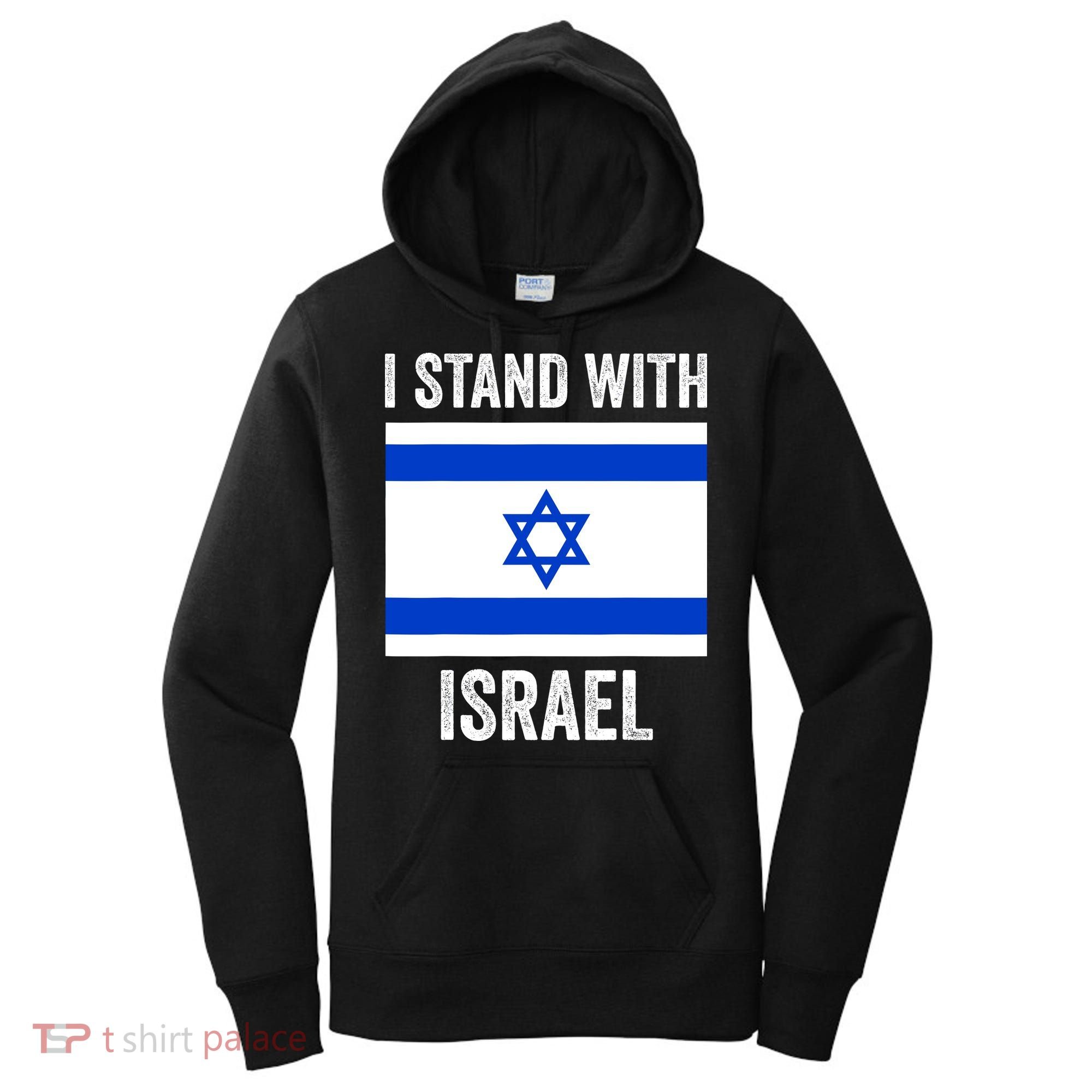 I Stand With Israel Free Israel Women's Hoodie