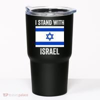 I Stand With Israel Free Israel Tumbler thumb 0