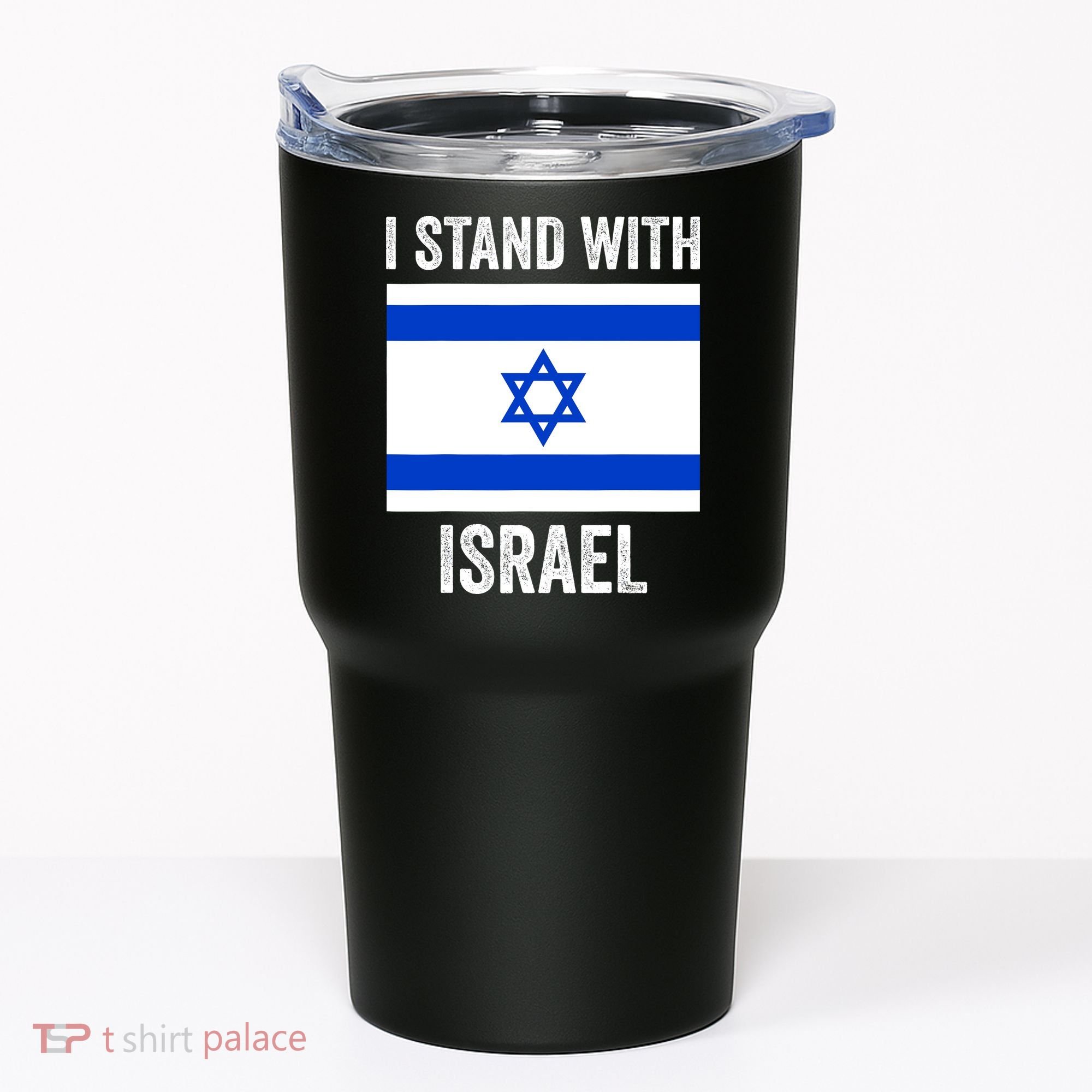 I Stand With Israel Free Israel Tumbler