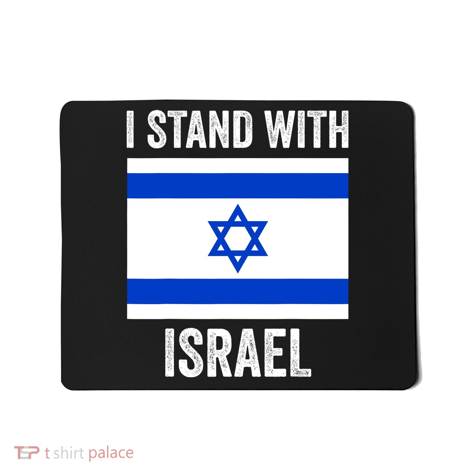 I Stand With Israel Free Israel Mousepad