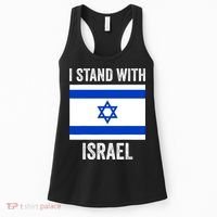 I Stand With Israel Free Israel Women's Tank Top thumb 0