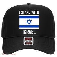 I Stand With Israel Free Israel Hat thumb 0