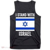 I Stand With Israel Free Israel Tank Top thumb 0