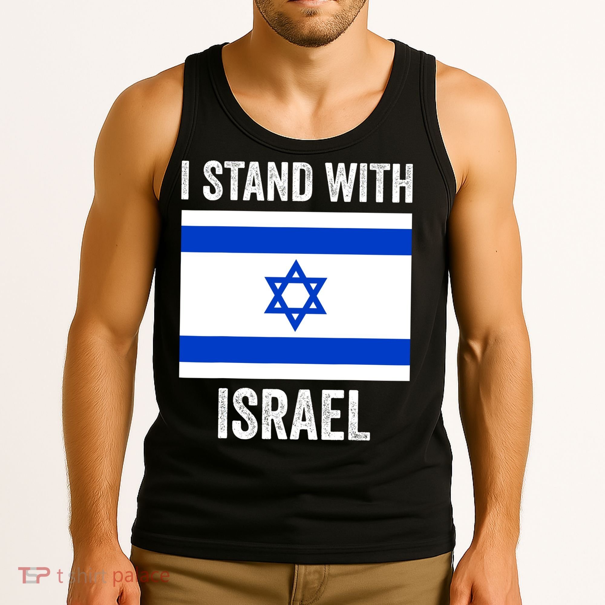 I Stand With Israel Free Israel Tank Top