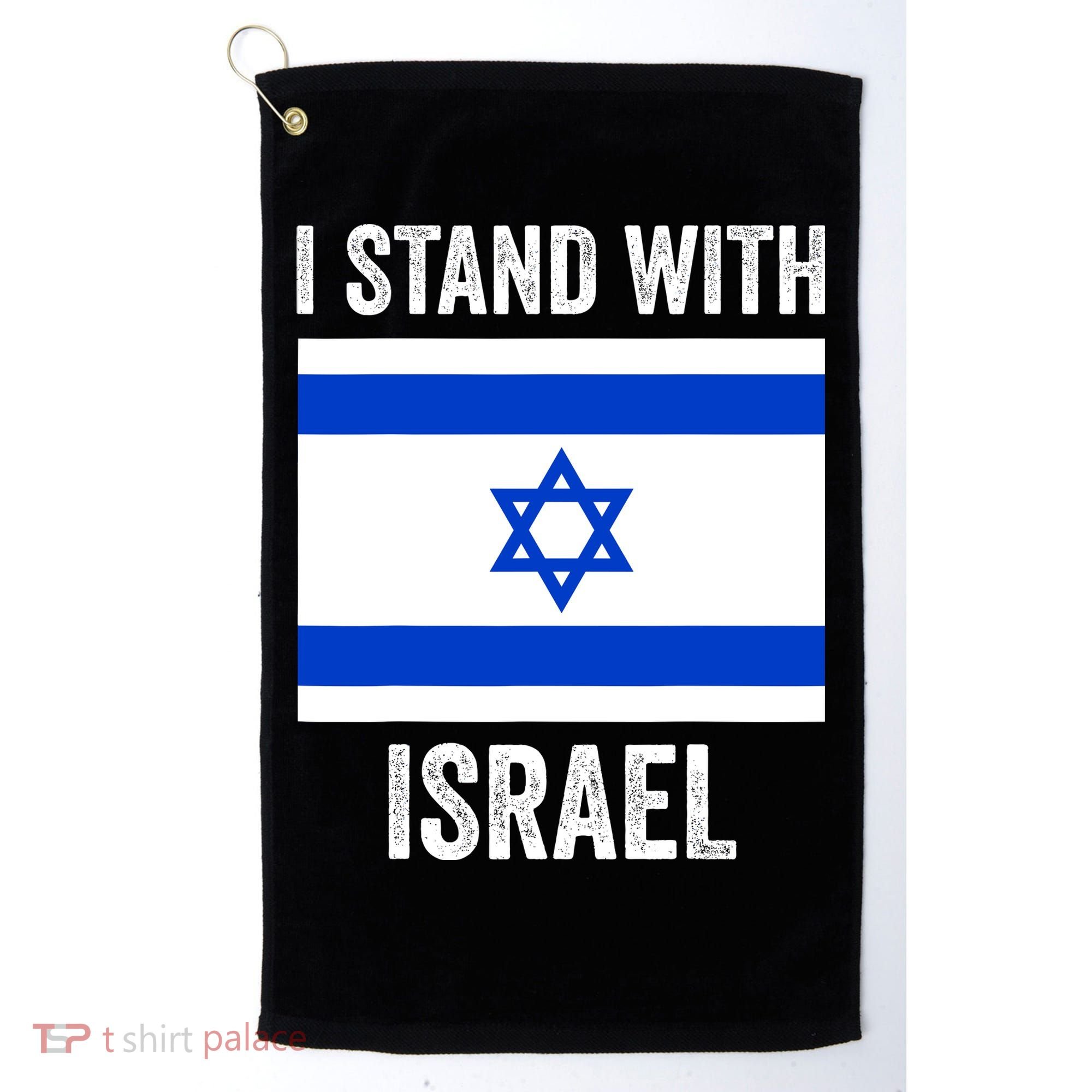 I Stand With Israel Free Israel Golf Towel