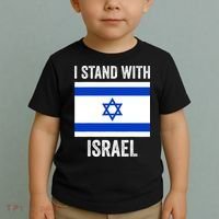 I Stand With Israel Free Israel Toddler T-Shirt thumb 2
