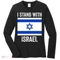 I Stand With Israel Free Israel Women's Long Sleeve Shirt thumb 0