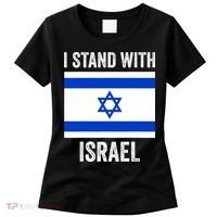 I Stand With Israel Free Israel Women's T-Shirt thumb 0