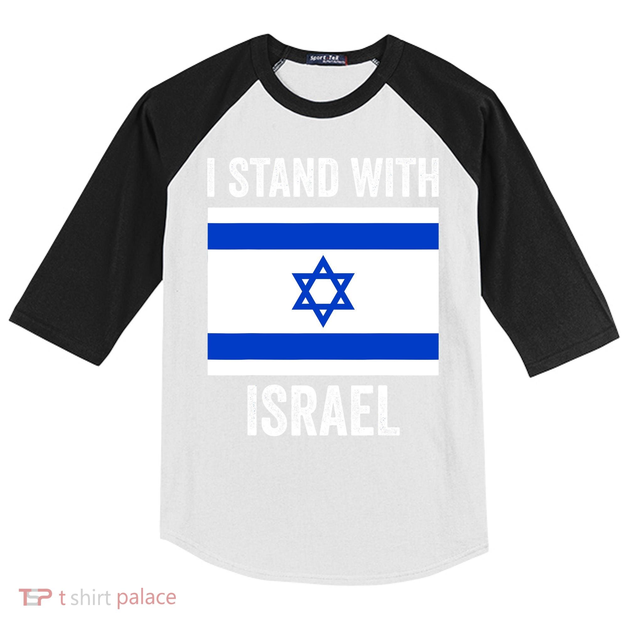 I Stand With Israel Free Israel Kids Colorblock Raglan Jersey