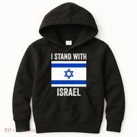 I Stand With Israel Free Israel Kids Hoodie thumb 0