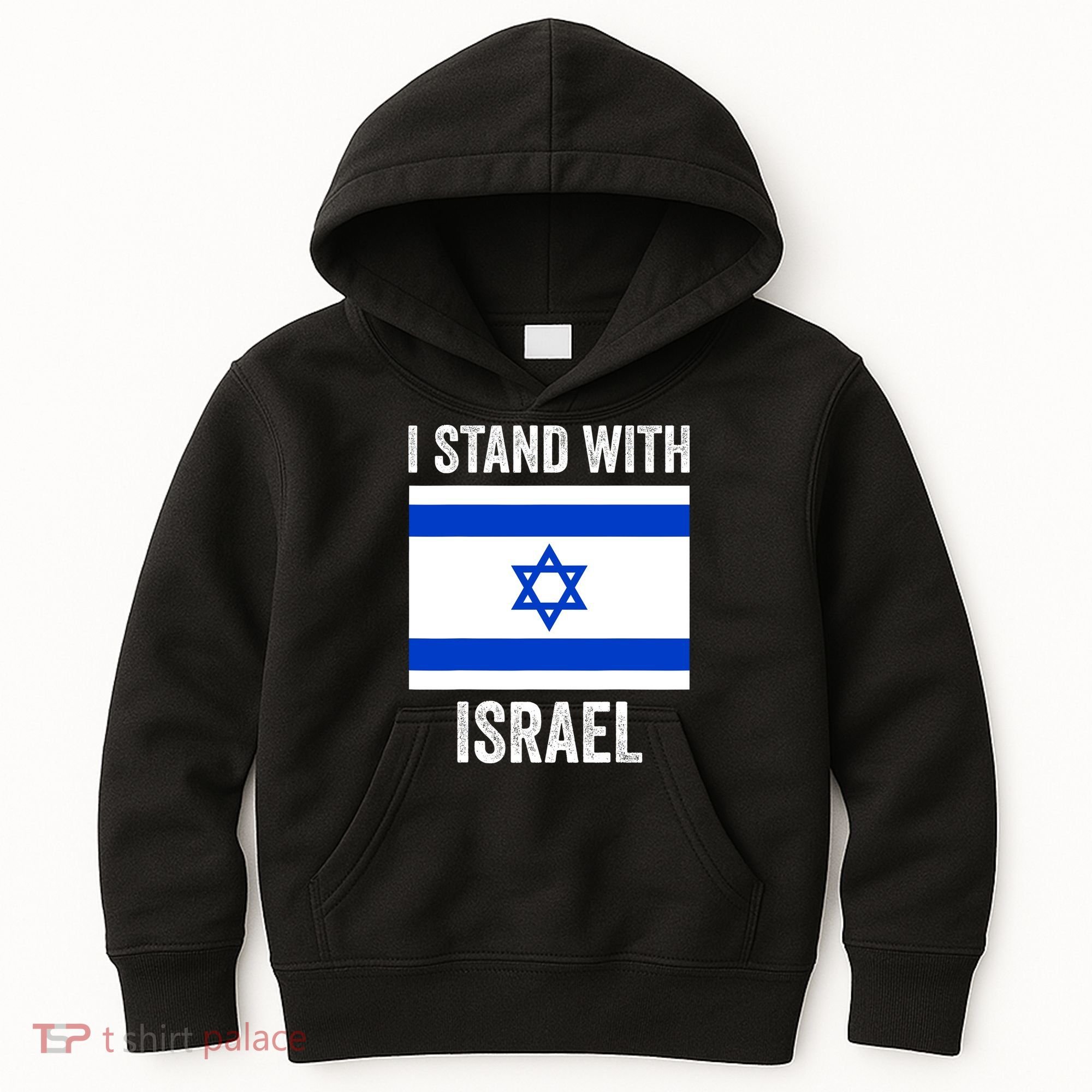 I Stand With Israel Free Israel Kids Hoodie