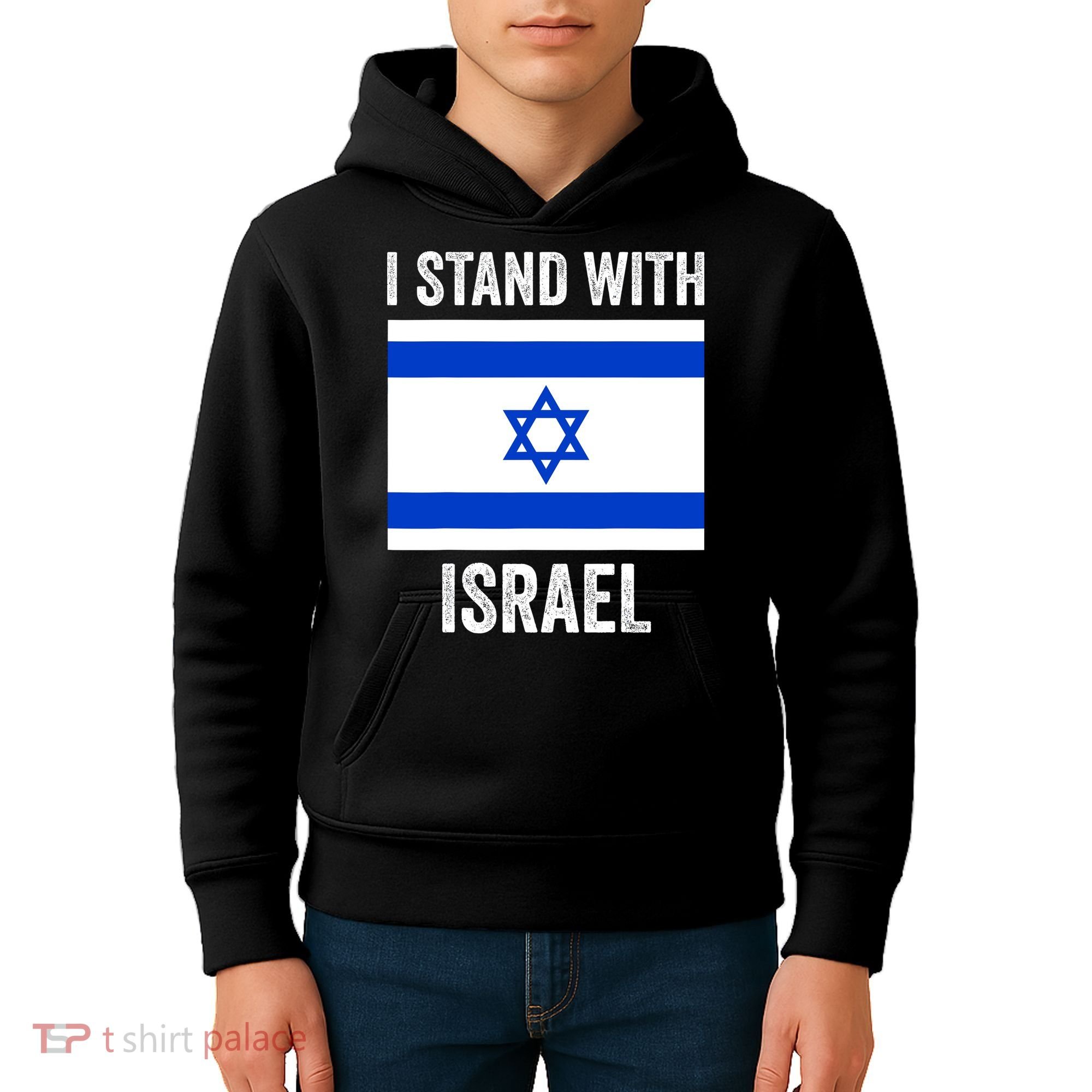 I Stand With Israel Free Israel Kids Hoodie