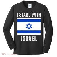 I Stand With Israel Free Israel Kids Long Sleeve Shirt thumb 0