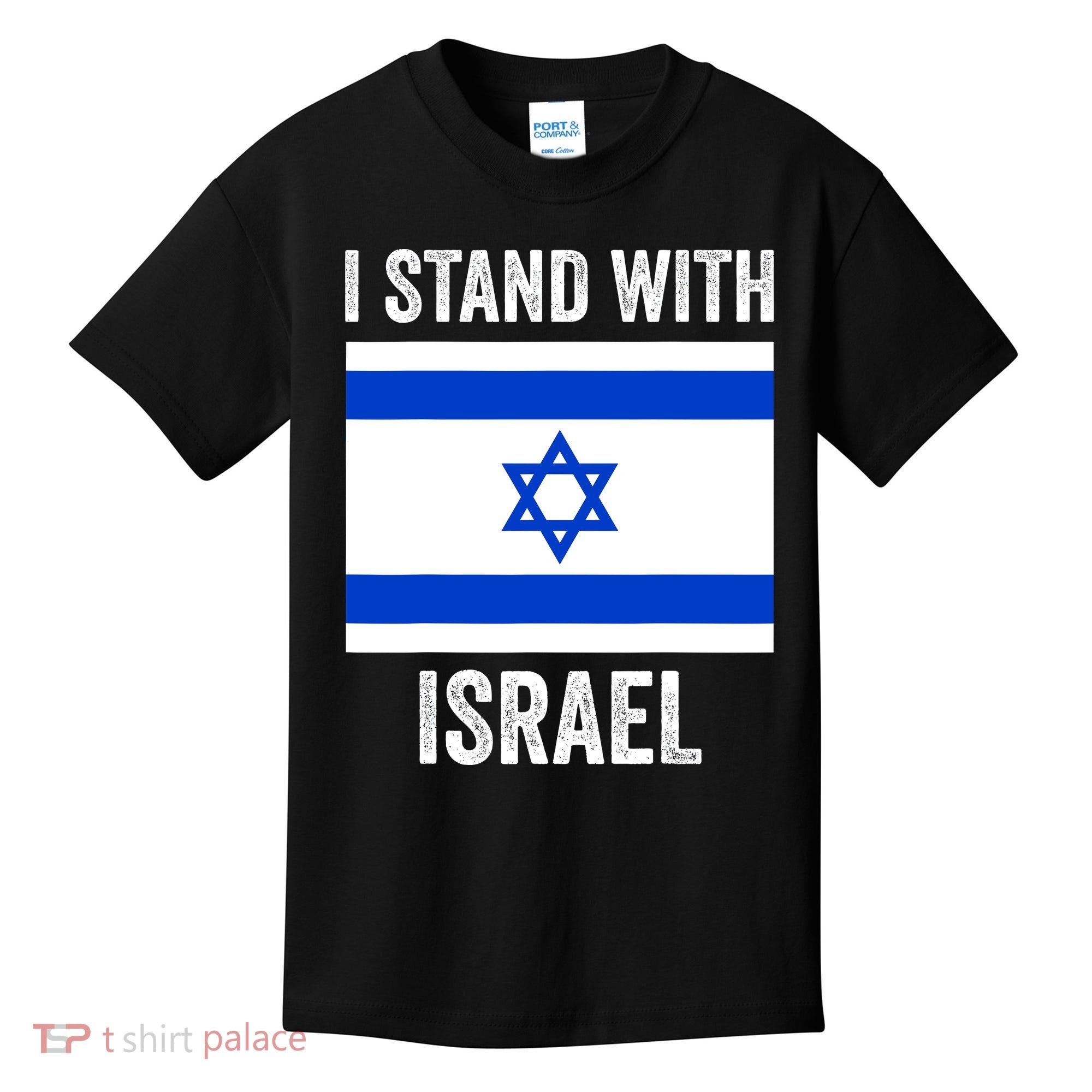 I Stand With Israel Free Israel Kids T-Shirt