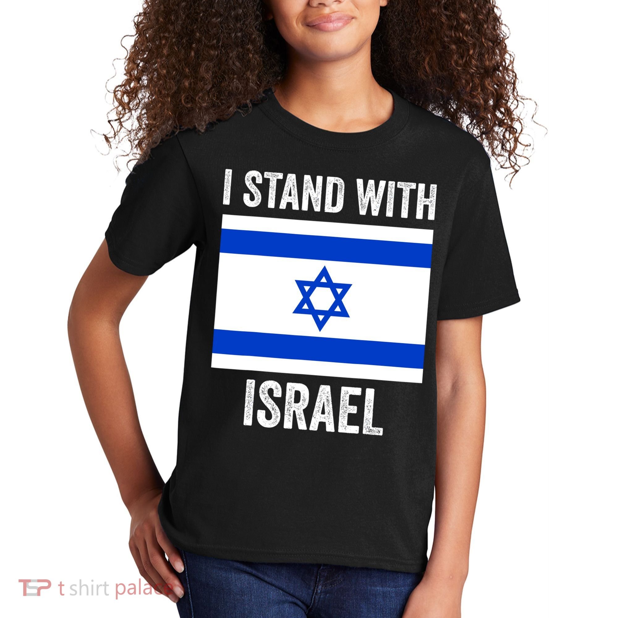 I Stand With Israel Free Israel Kids T-Shirt