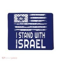 I Stand With Israel America Flag Israel Flag Mousepad thumb 0