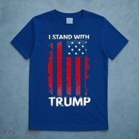 I Stand With Trump Pro Trump T-Shirt thumb 5