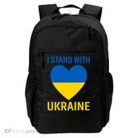 I Stand With Ukraine Ukrainian Flag Gift Backpack thumb 0