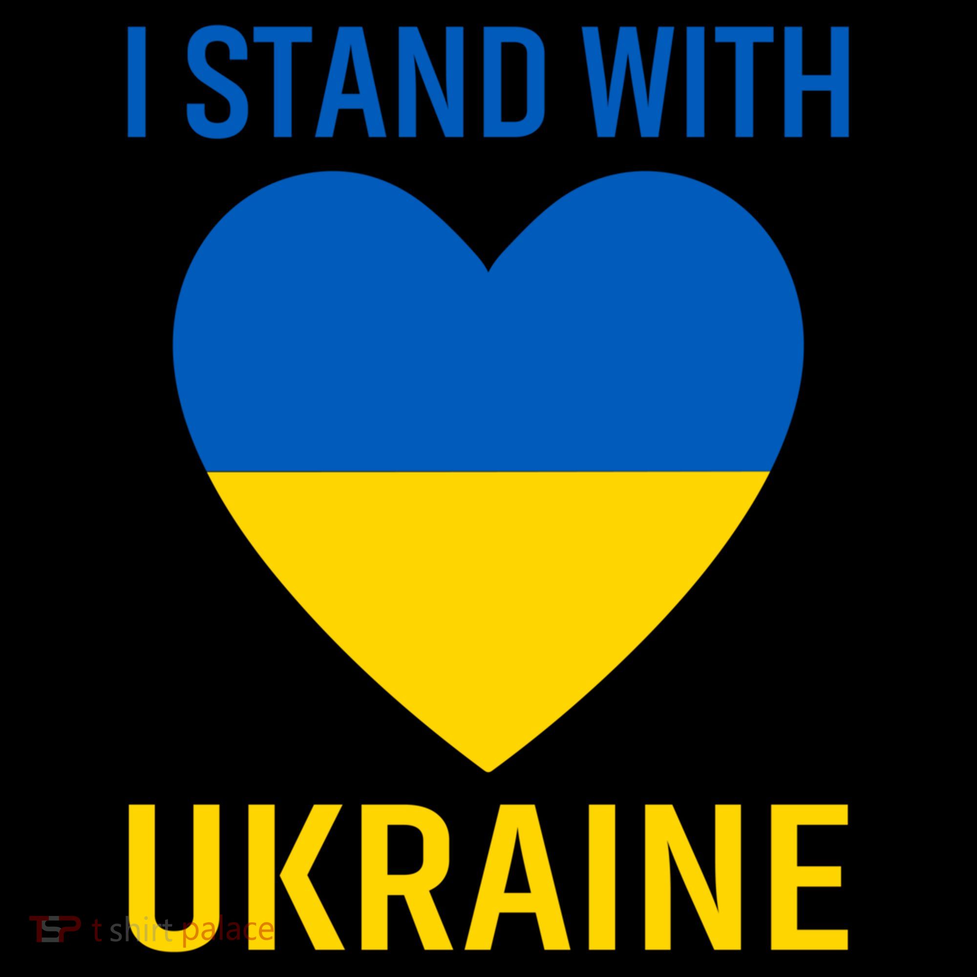 I Stand With Ukraine Ukrainian Flag Gift Women's Hoodie