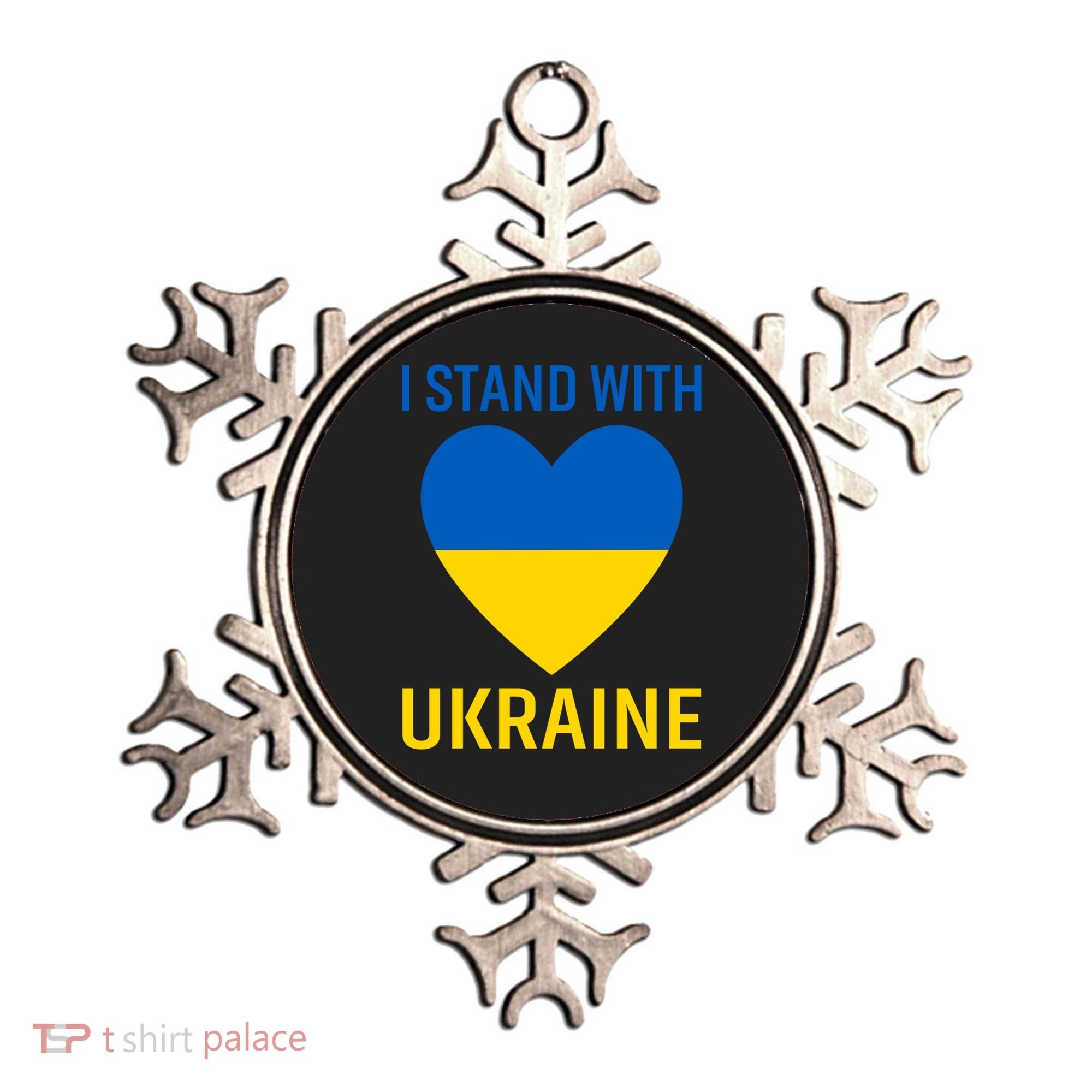 I Stand With Ukraine Ukrainian Flag Gift Ornament