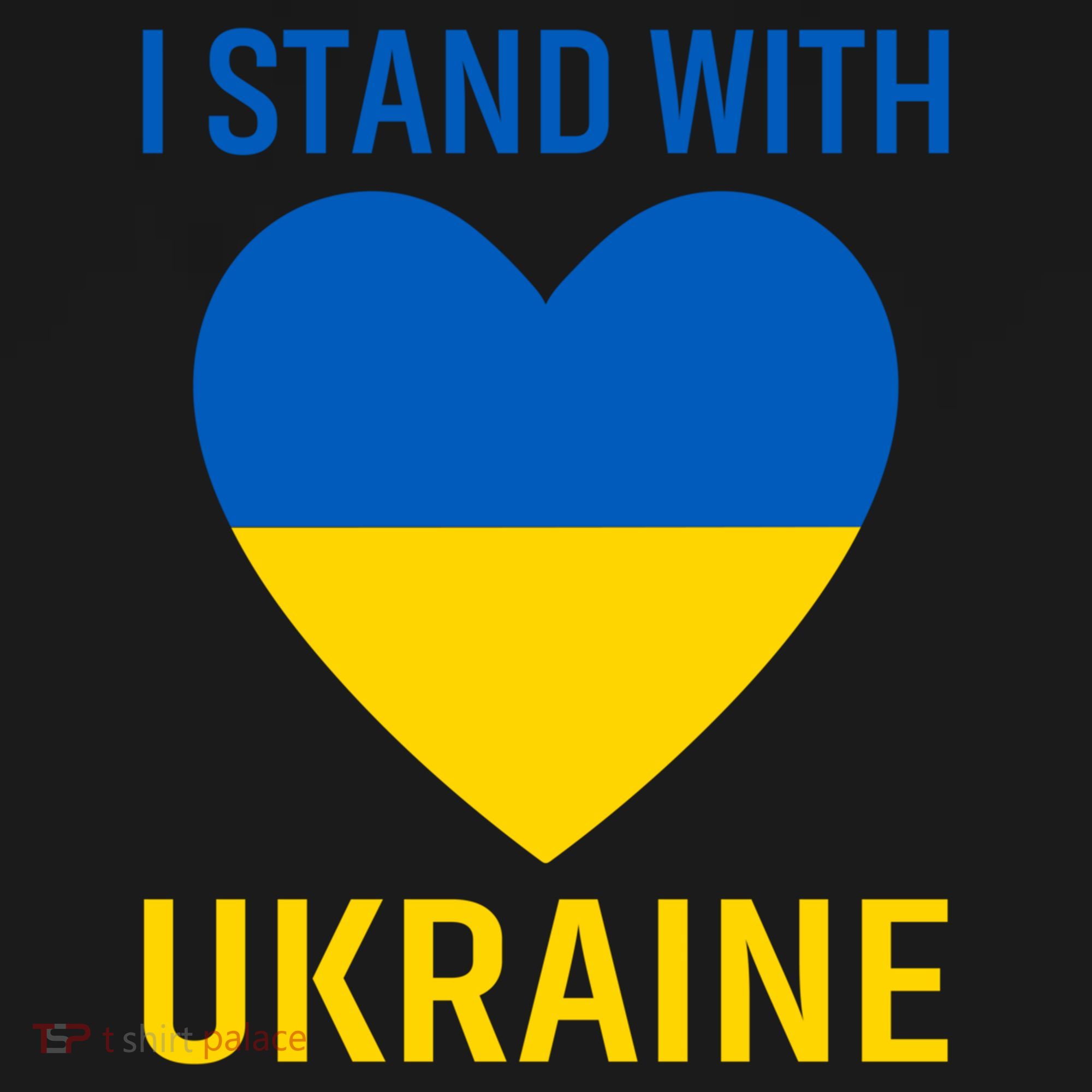 I Stand With Ukraine Ukrainian Flag Gift Ornament