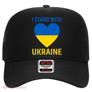 I Stand With Ukraine Ukrainian Flag Gift Hat