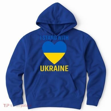 I Stand With Ukraine Ukrainian Flag Gift Hoodie