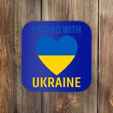 I Stand With Ukraine Ukrainian Flag Gift Coaster