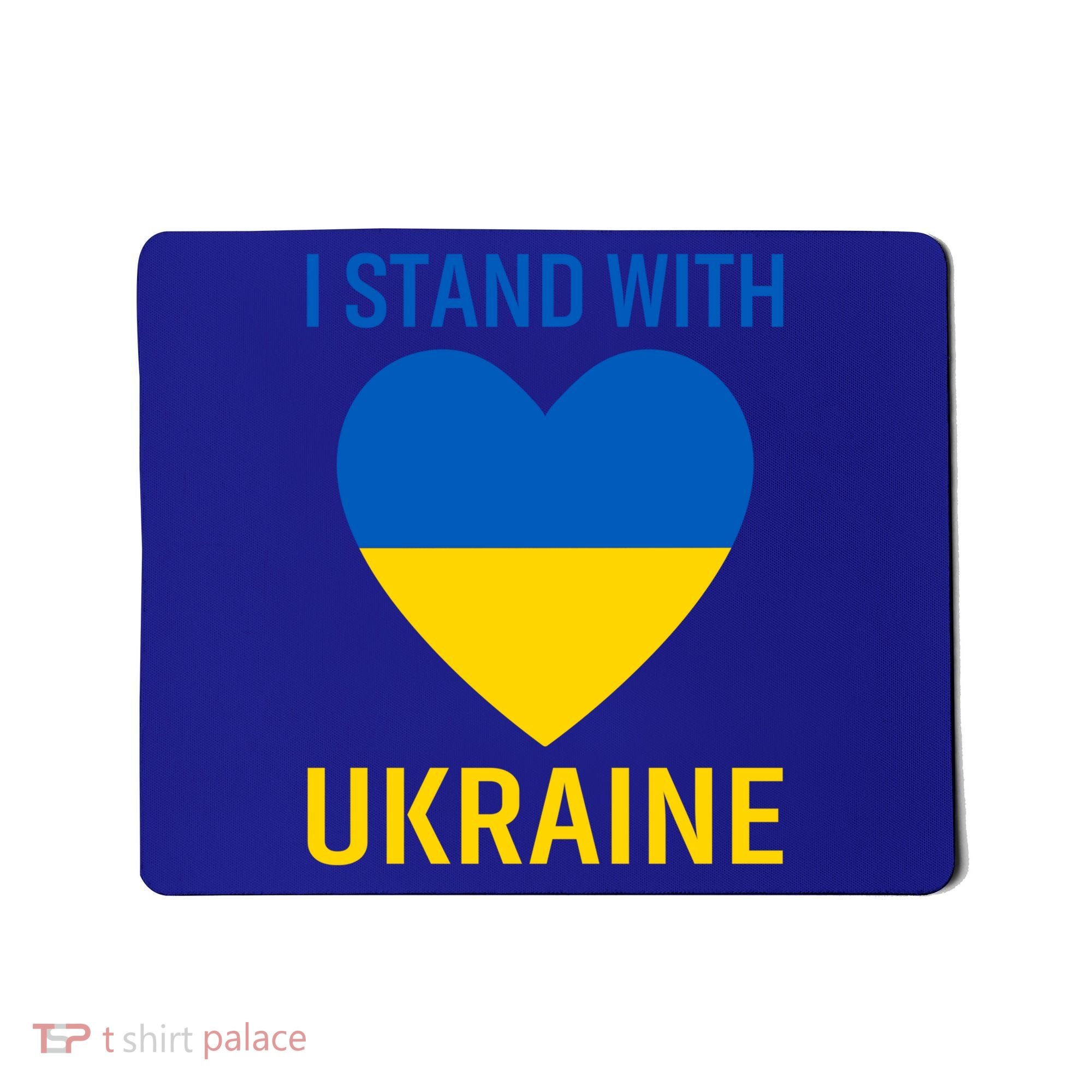 I Stand With Ukraine Ukrainian Flag Gift Mousepad