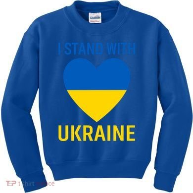 I Stand With Ukraine Ukrainian Flag Gift Kids Sweatshirt