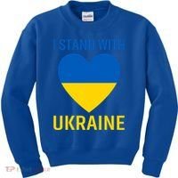 I Stand With Ukraine Ukrainian Flag Gift Kids Sweatshirt thumb 0