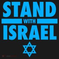I Stand With Israel Pray For Israel Backpack thumb 2