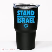 I Stand With Israel Pray For Israel Tumbler thumb 0