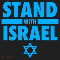I Stand With Israel Pray For Israel Tumbler thumb 3