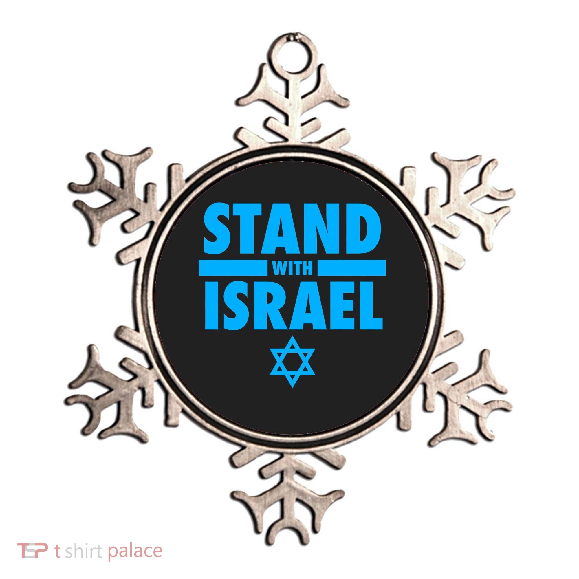 I Stand With Israel Pray For Israel Ornament