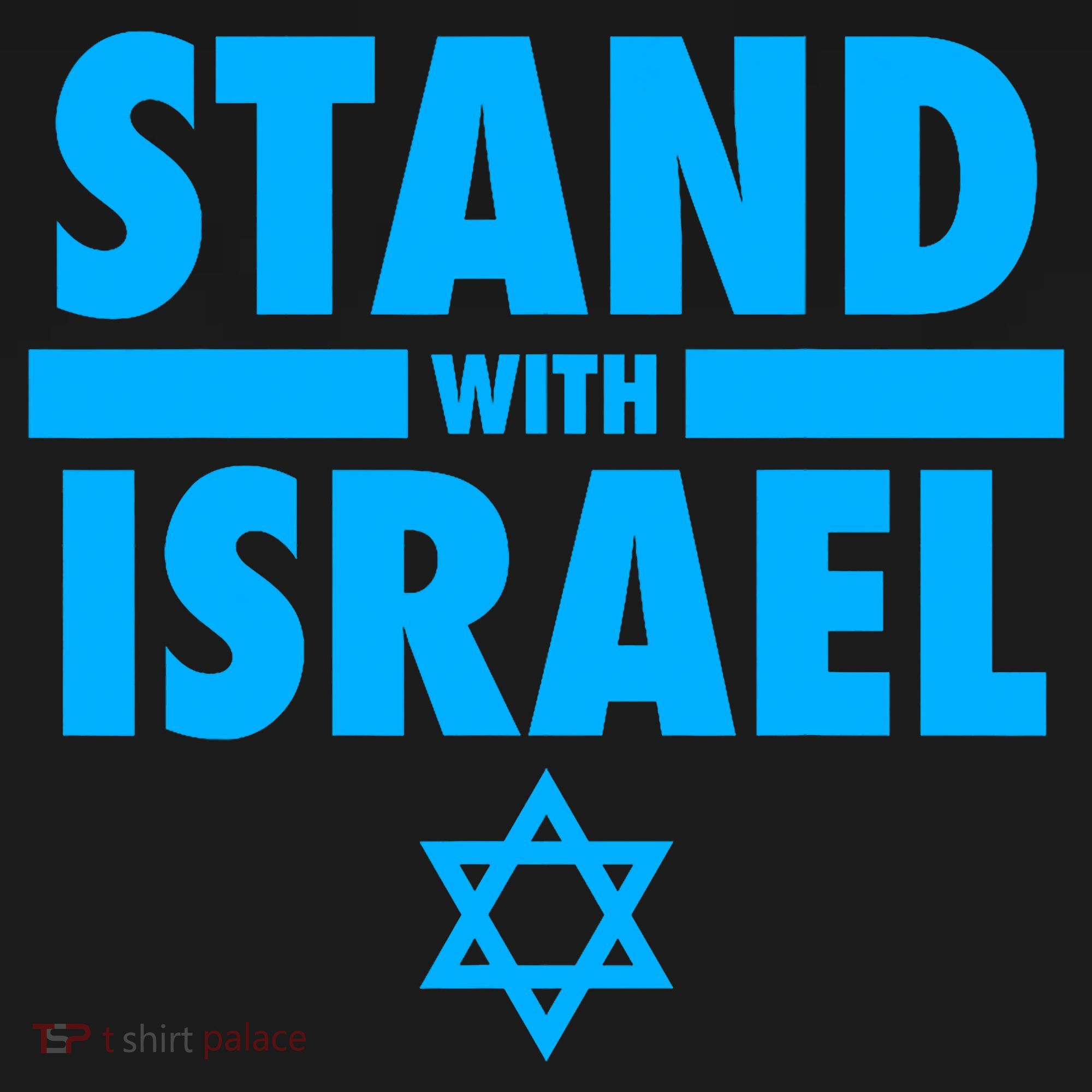 I Stand With Israel Pray For Israel Ornament