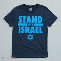 I Stand With Israel Pray For Israel T-Shirt thumb 5