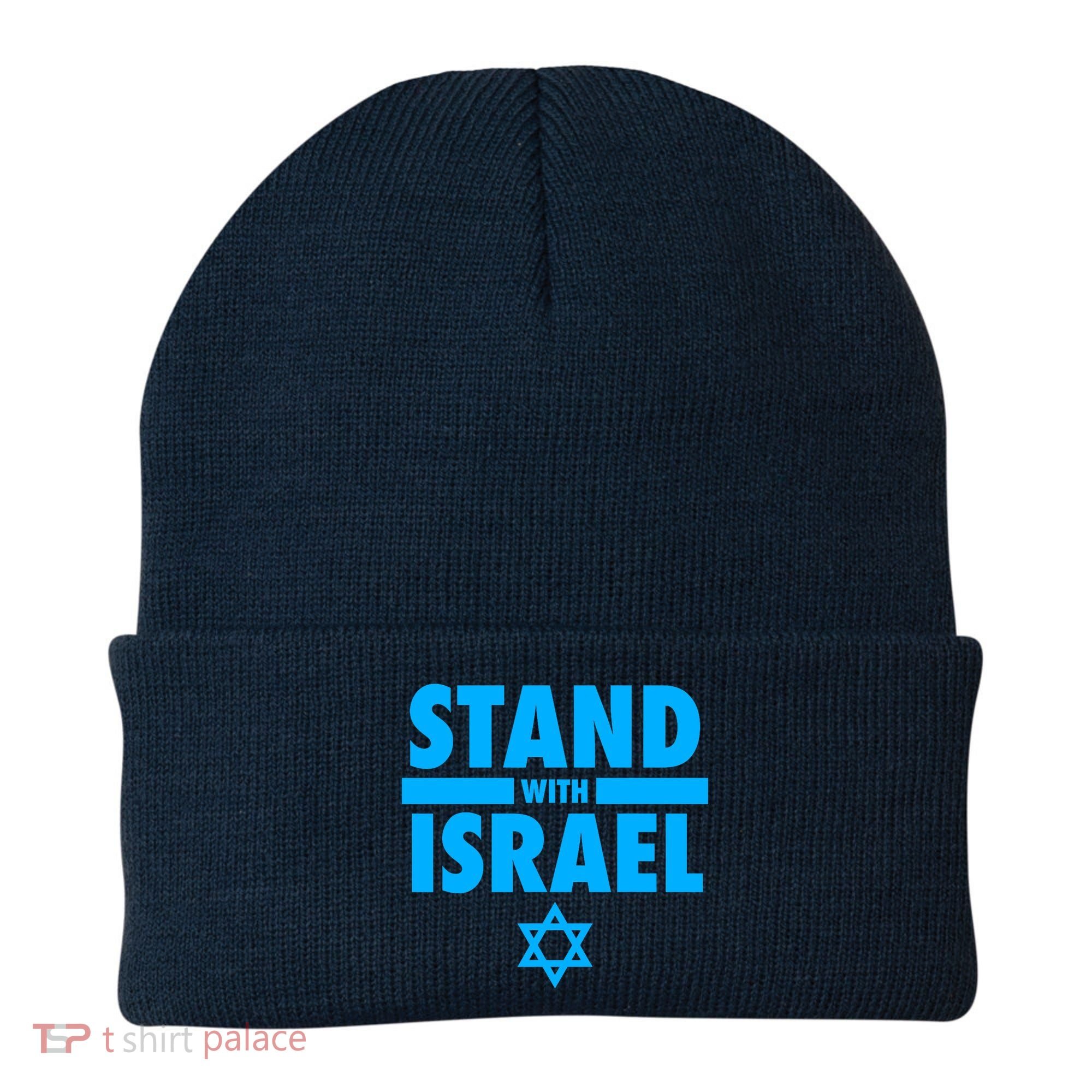 I Stand With Israel Pray For Israel Beanie